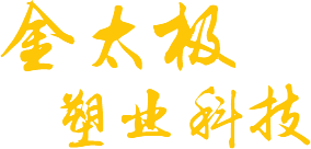开云棋牌官网